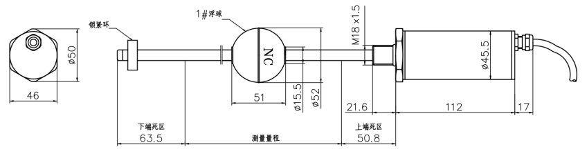 靜力水準(zhǔn)儀傳感器尺寸圖